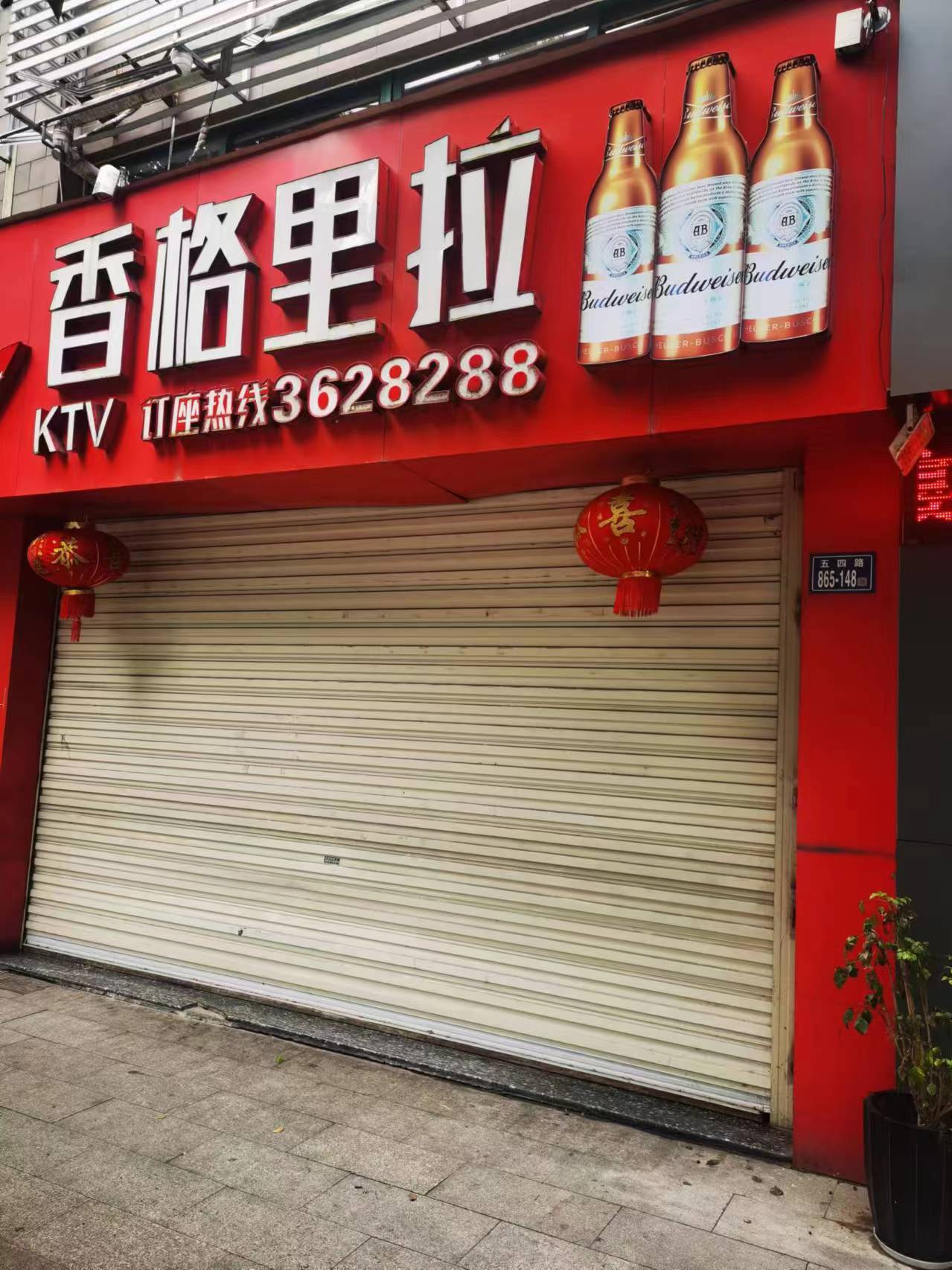 кT(mn)С^(q)8148̖(ho)